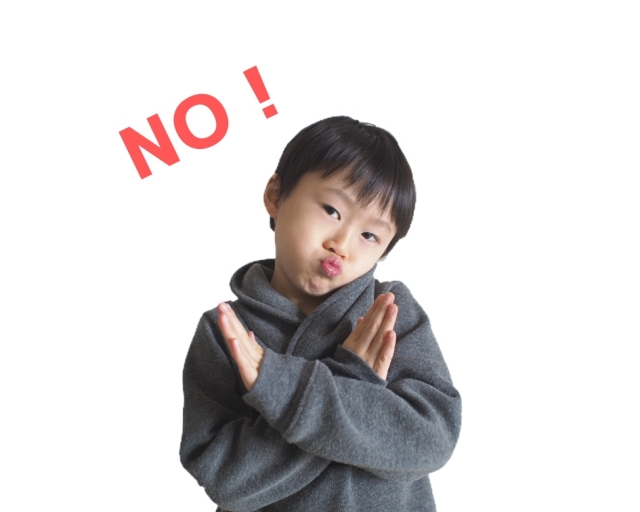 勉強ができない